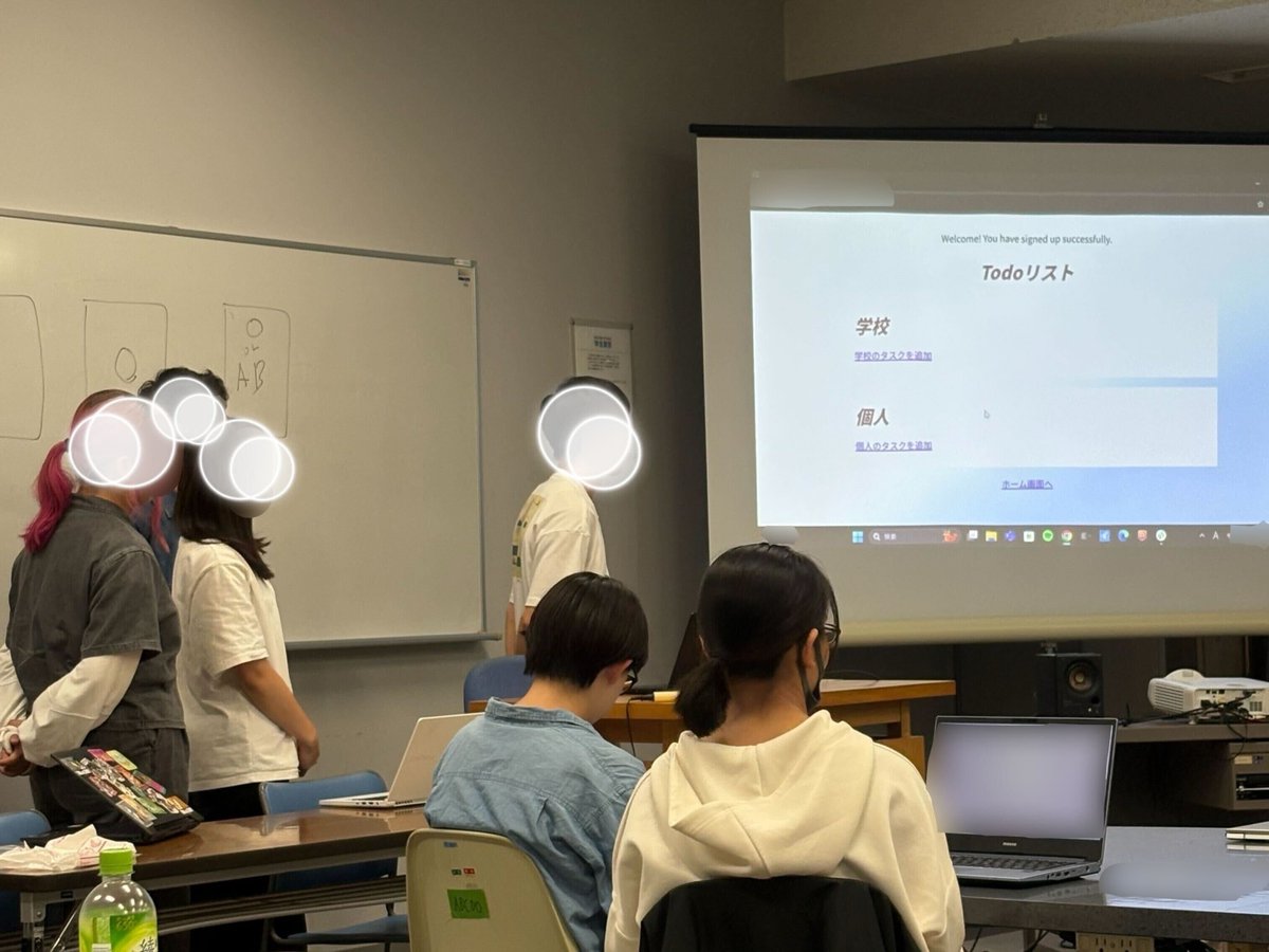 エンジニア研修を終えたメンバーによる成果発表の様子です！
どの発表も大学生活に役立ちそうな内容ばかりで、思わず撮影の手が止まってしまうほど✨
これにてエンジニア研修は無事終了し、次はいよいよチーム配属の段階へ。
今後の活躍が楽しみです！