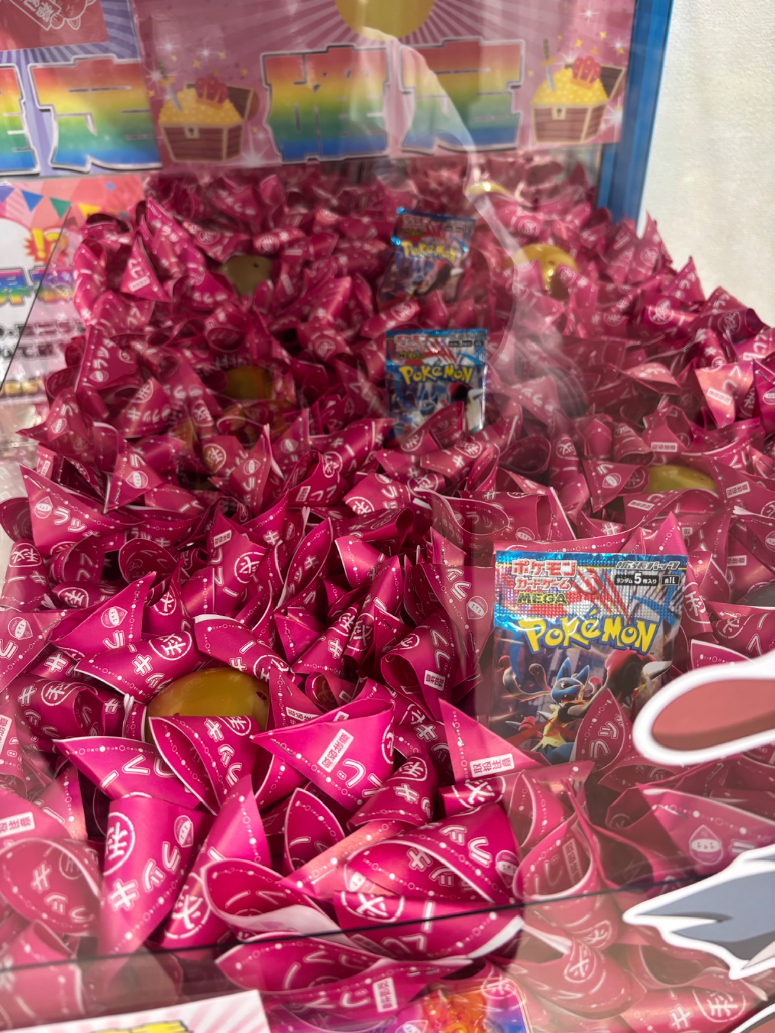 KEITA ファンミ限定トレカ 楽天市場】[バンダイ(BANDAI)] 仮面ライダーガヴ DXパンチングミ