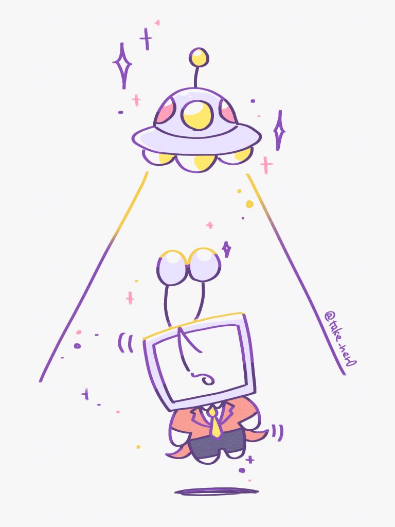 🐄🛸
 #tenna