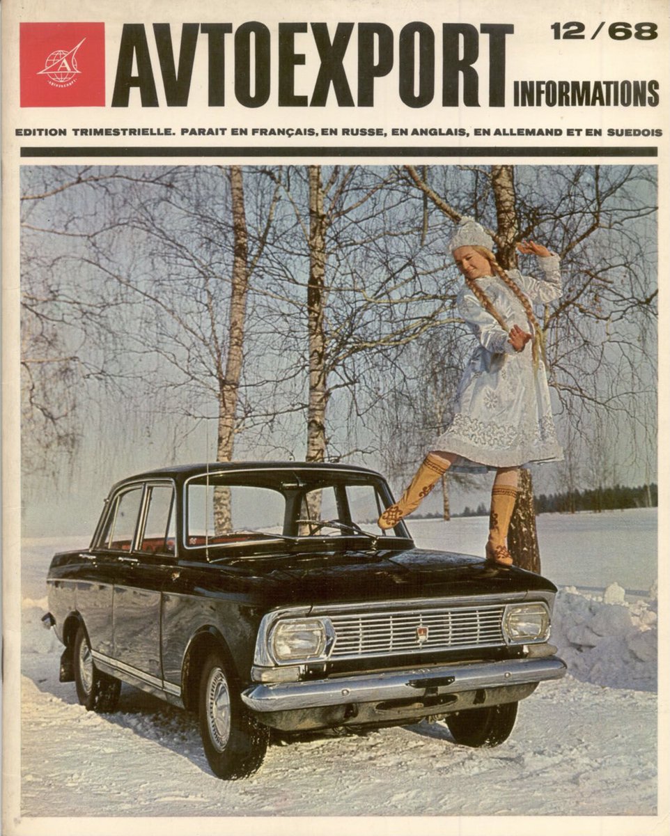 Robert Perlskog tweet media