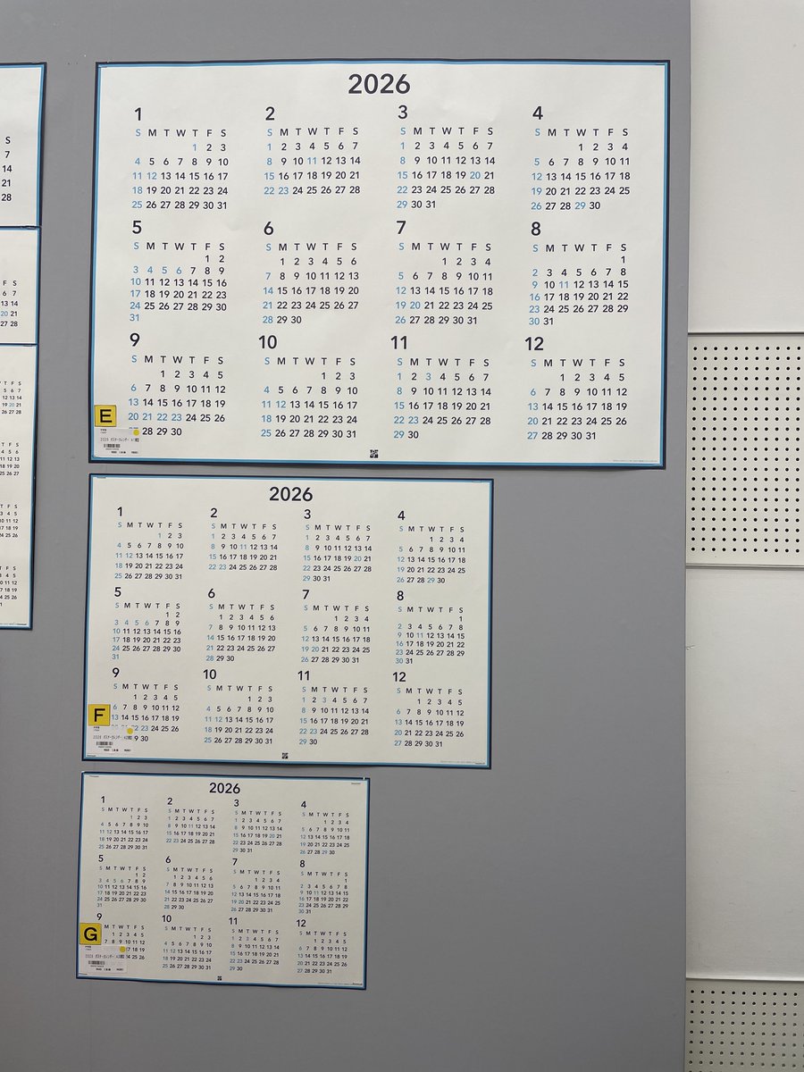 銀座 伊東屋 on X