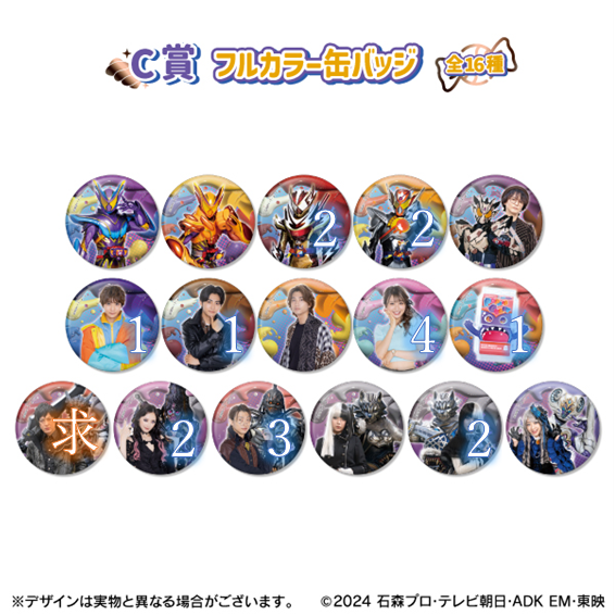 色々 tweet media