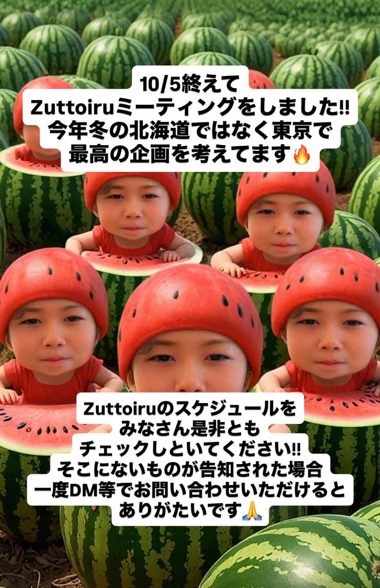 Tweet media one