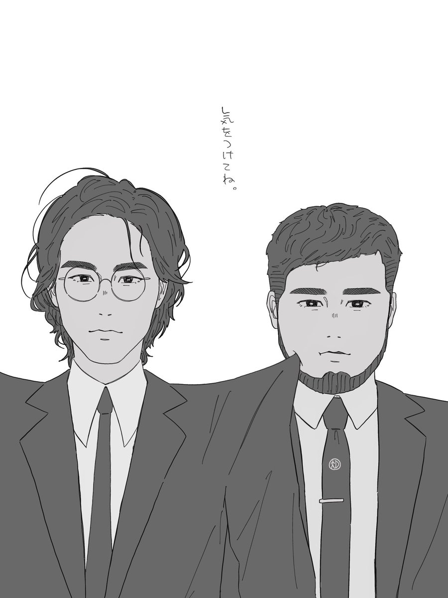 僅か (@floooatin) on Twitter photo 