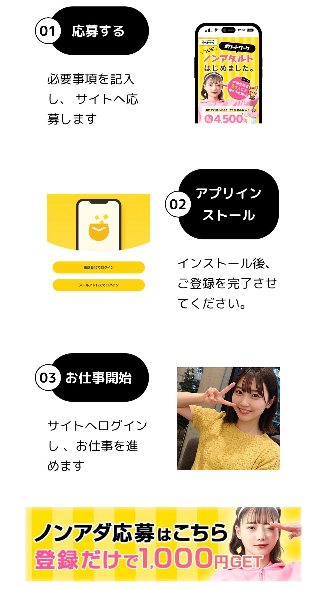 𝑷𝒚𝒐𝒌𝒐🐇 on X: 