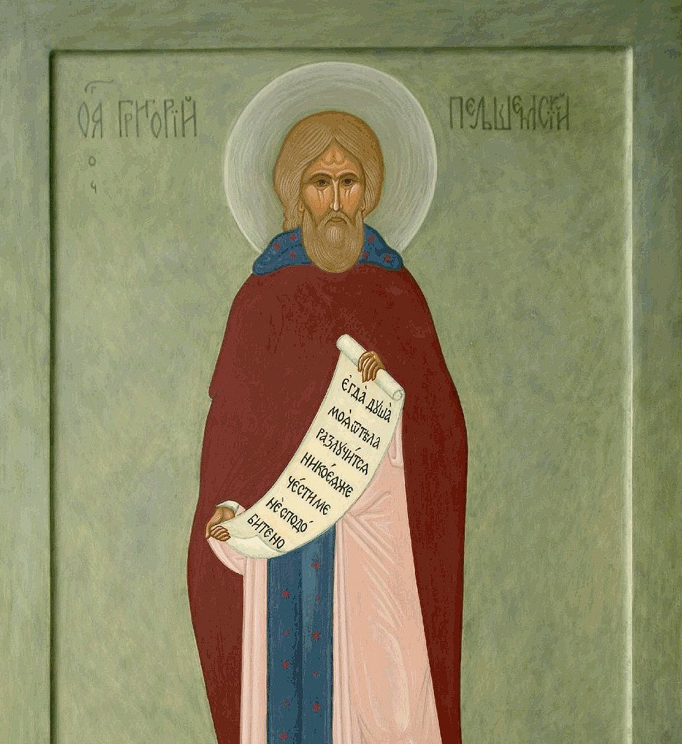 Христовою любовию уязвився, преподобне, и Тому невозвратным желанием последовал еси, всякое наслаждение плотское возненавидев, и в пустыню вселився, в ней вельми подвизался еси. Тем и Христос даром чудес обогати тя, поминай нас, чтущих пресветлую память твою ...