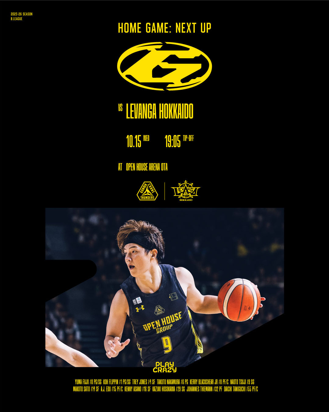 えぃみ (@eimi0104) / X