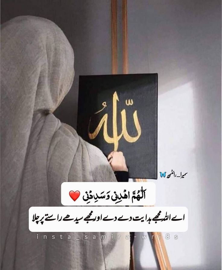 #Assalamu__alaikum____________
बेशक ____
अगर अल्लाह मौत लिख दे तो मच्छर भी जान लेलेगा,,, अगर बचाने पर आए तो समंदर भी रास्ता देगा यही हमारा ईमान है यही हमारा अकीदा है