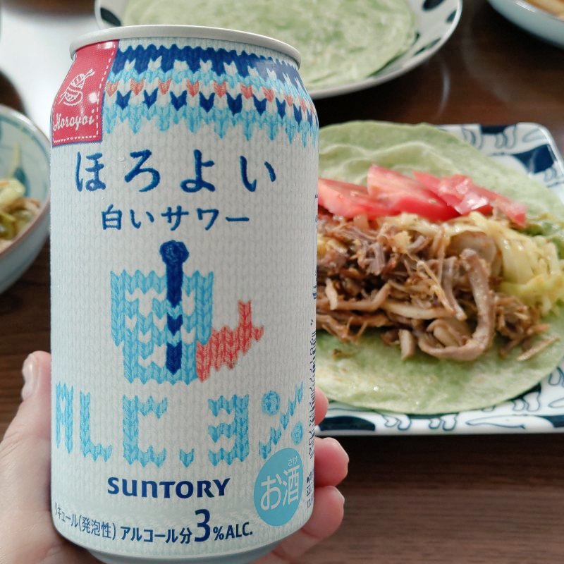 桃も(σ・∀・)σｹﾞｯﾁｭ!!🍑 #ほろよい