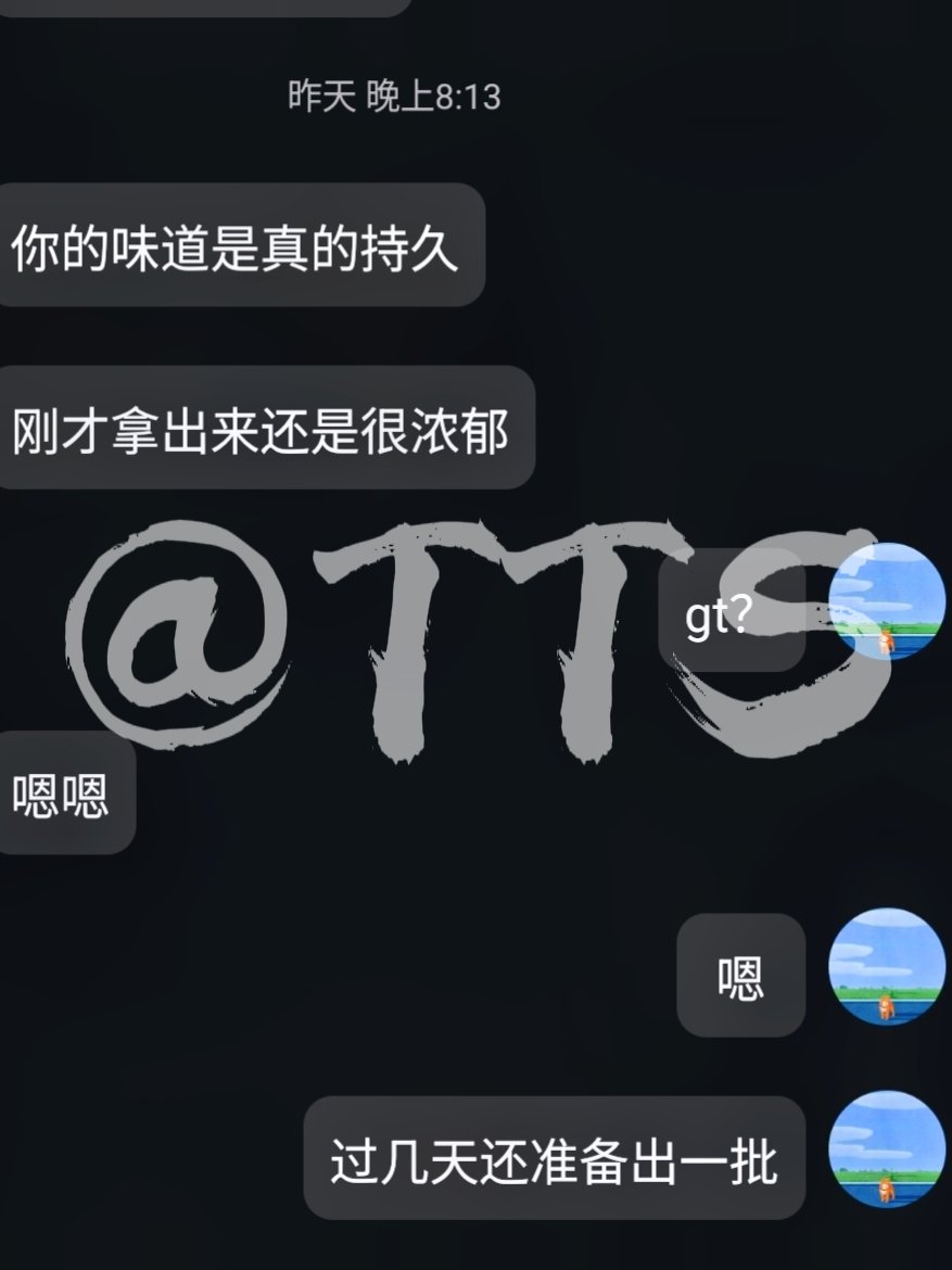 TTS5347's tweet photo. 客户评价。
近日还会出跑鞋和篮球鞋，预热一下。
#gooner  #宝宝辅食 #臭脚体育生 https://t.co/tICV1ovhLR