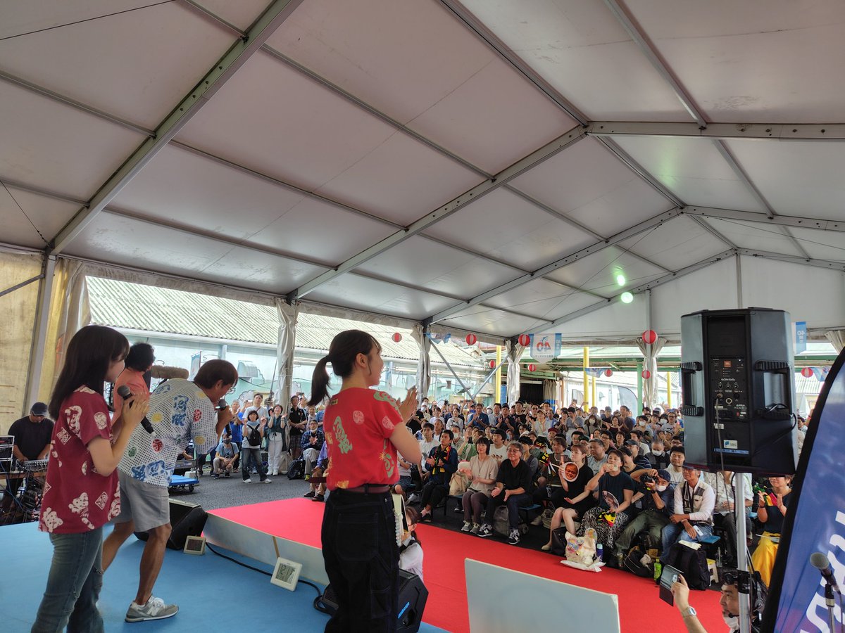 海砂利水魚、鉄崎幹人　　ちらし 海砂利水魚、鉄崎幹人 ちらし 海砂利水魚、鉄崎幹人 ちらし 鉄崎幹人の