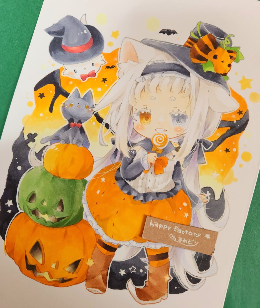「ハロウィン猫魔女ちゃん」|きい(きみどり)のイラスト