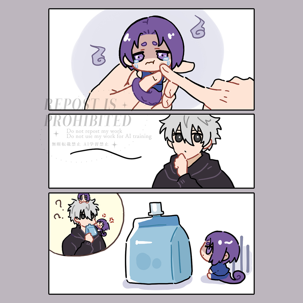發糕Fafaファ tweet media
