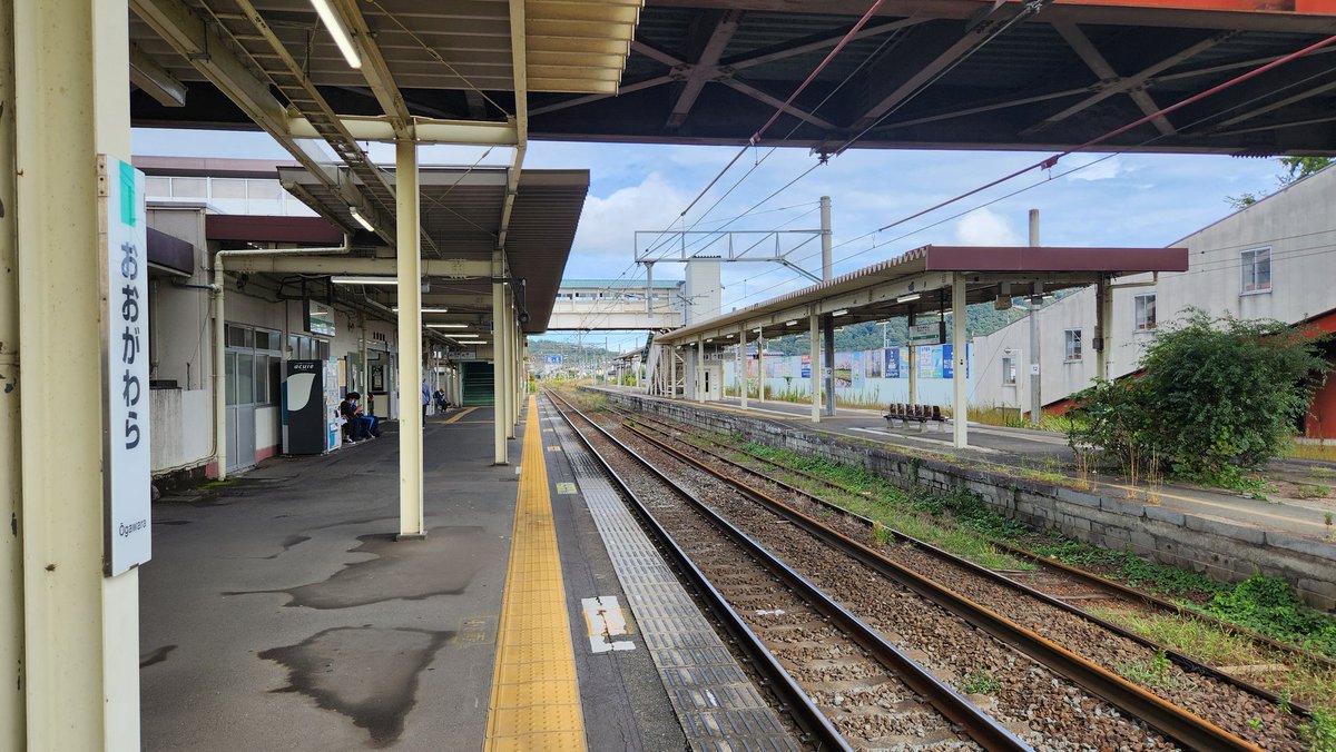 仙台へ