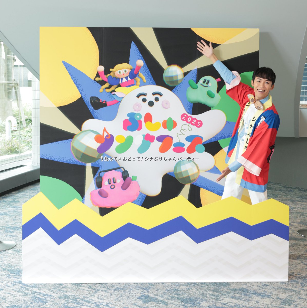 さかなのおにいさん かわちゃん (@sakana_bro) / Posts / X