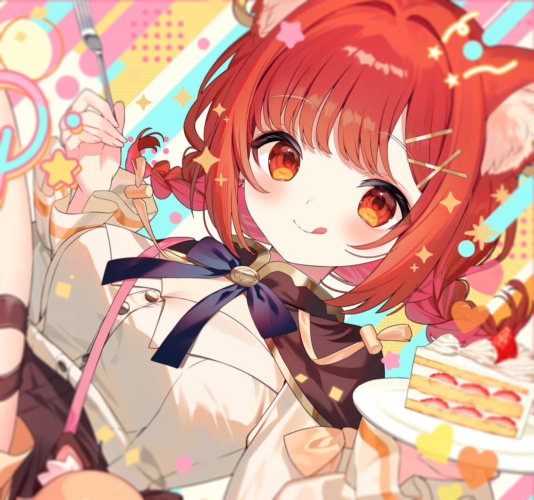 kuronoaimi121様☆専用ページ 絢芽@🌈そ通販準備中 (@ayame0802) / X