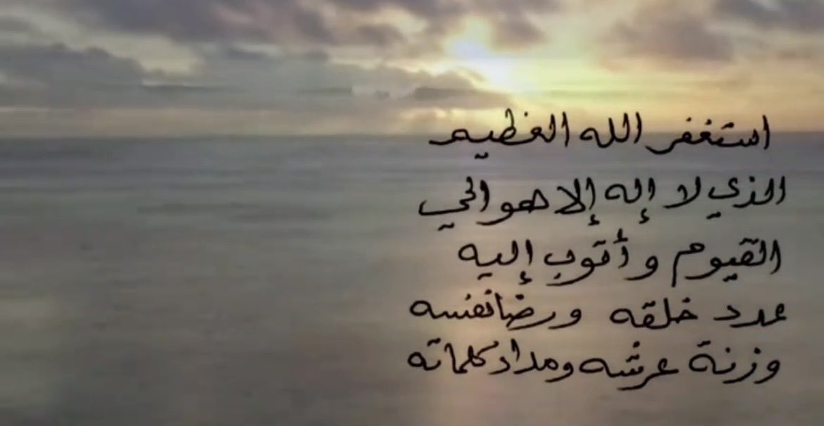 صورة (@__clli) on Twitter photo 