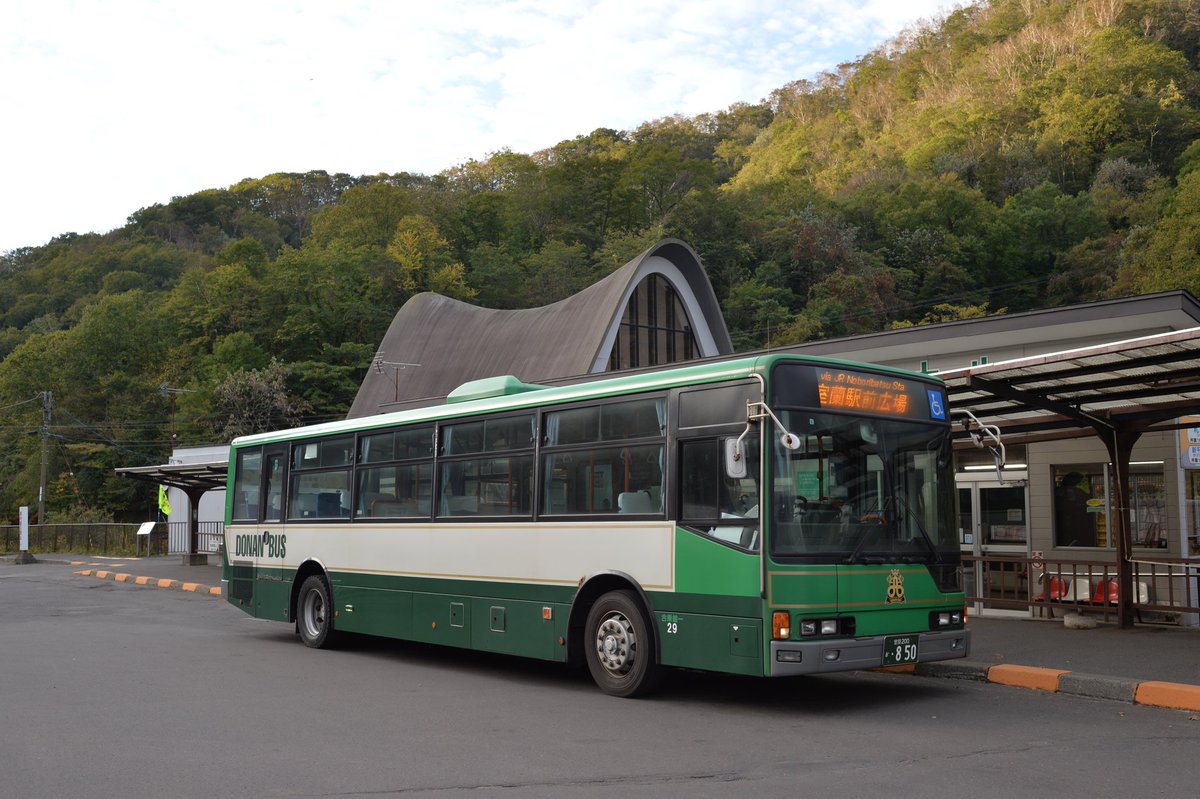 Ricky_GRJ76's tweet image. 20251010
北海道・登別♨️で出張中に朝の小旅
Morning short trip in Noboribetsu♨️, Hokkaodo while business trip

Ai Nikkor 35mm f1.4s + Df

#nikon
#nikonphotography
#manualfocus
#nikkor35mmf14ais
#Df
#exciting_vehicles
#貨物列車
#df200
#道南バス
#登別
#北海道
#JR北海道