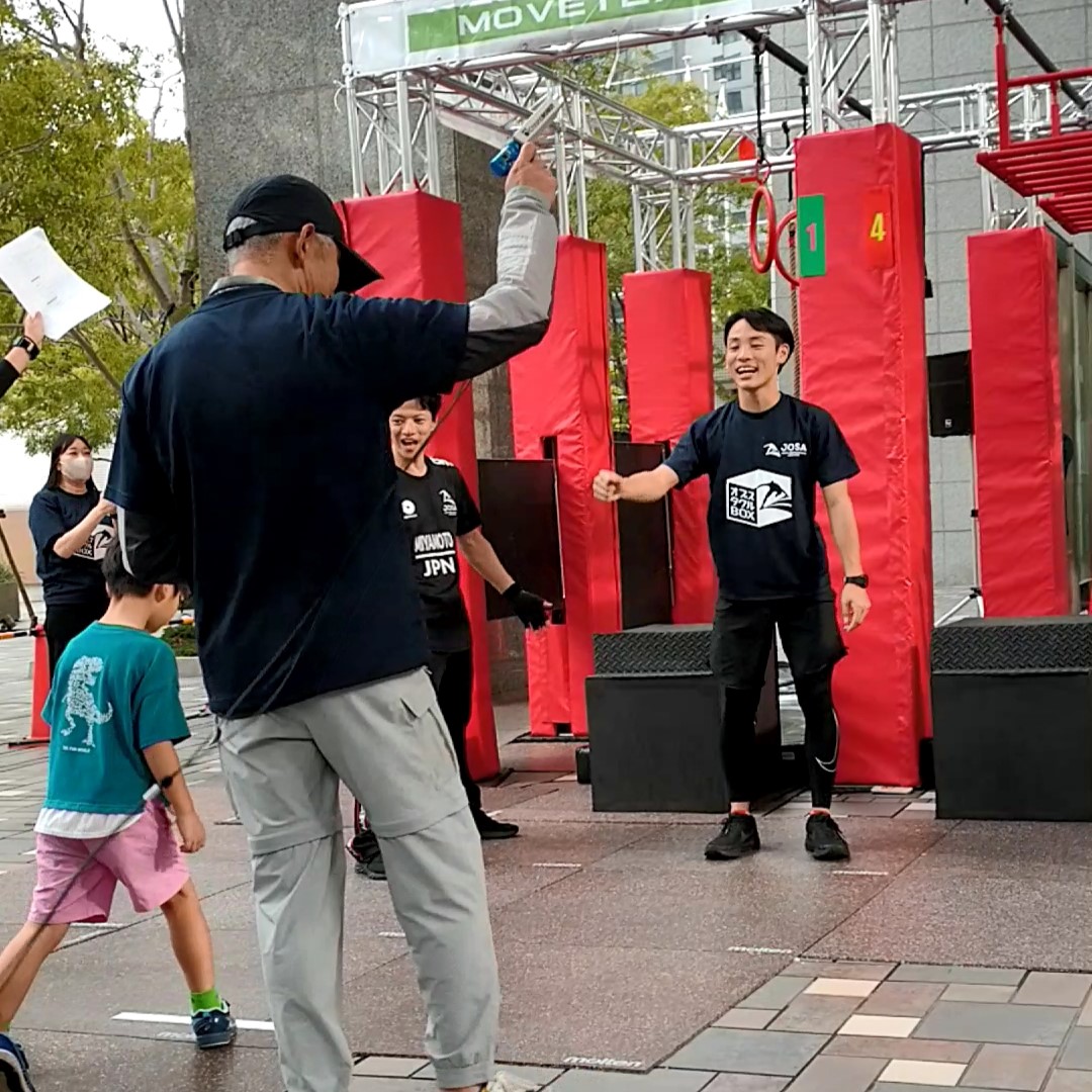 CONCEPT_PROTO's tweet photo. オブスタクルボックスチャレンジ②2025 in 中目黒

JOSAのセンシングパートナーとしての活動がスタートしました！
https://t.co/ryLW3klPvM

タイム計測で成長を感じ取れ！
Smart Timing System 販売中です！
https://t.co/Y0IIBaCGQp

#成長を楽しむためのパートナー
#JOSA
#オブスタクルスポーツ https://t.co/gDtUi4vRpA