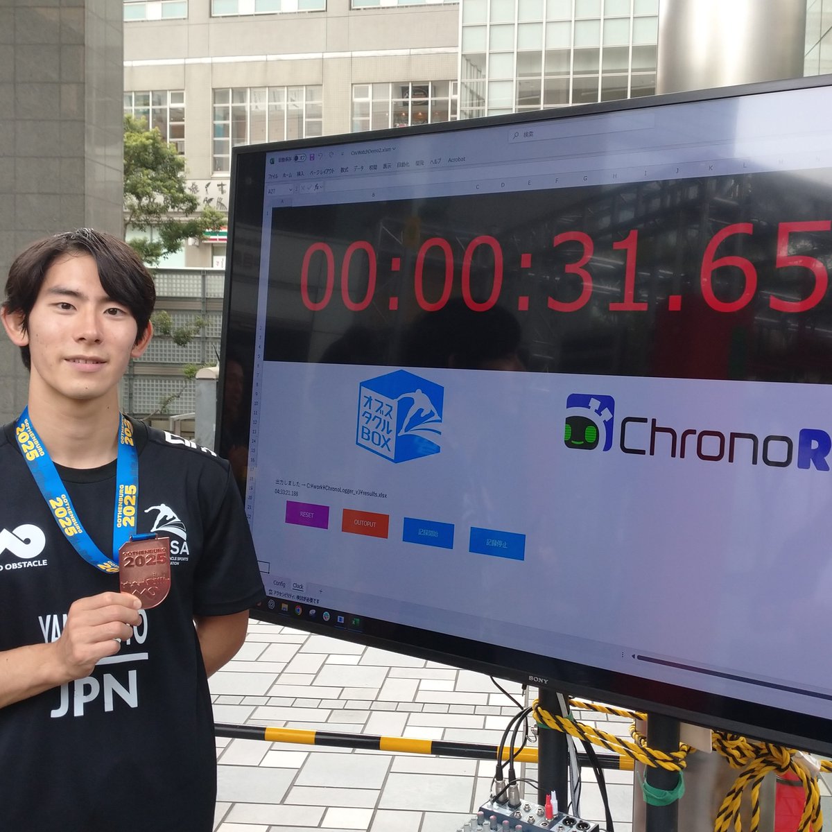 CONCEPT_PROTO's tweet photo. オブスタクルボックスチャレンジ②2025 in 中目黒

JOSAのセンシングパートナーとしての活動がスタートしました！
https://t.co/ryLW3klPvM

タイム計測で成長を感じ取れ！
Smart Timing System 販売中です！
https://t.co/Y0IIBaCGQp

#成長を楽しむためのパートナー
#JOSA
#オブスタクルスポーツ https://t.co/gDtUi4vRpA
