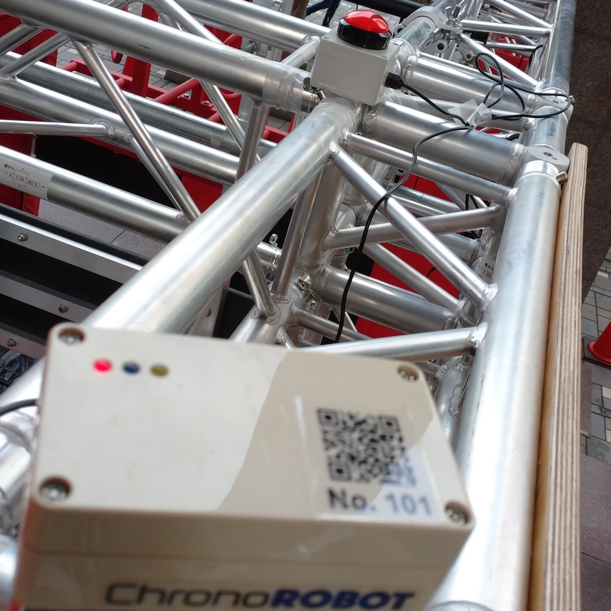 CONCEPT_PROTO's tweet photo. オブスタクルボックスチャレンジ②2025 in 中目黒

JOSAのセンシングパートナーとしての活動がスタートしました！
https://t.co/ryLW3klPvM

タイム計測で成長を感じ取れ！
Smart Timing System 販売中です！
https://t.co/Y0IIBaCGQp

#成長を楽しむためのパートナー
#JOSA
#オブスタクルスポーツ https://t.co/gDtUi4vRpA