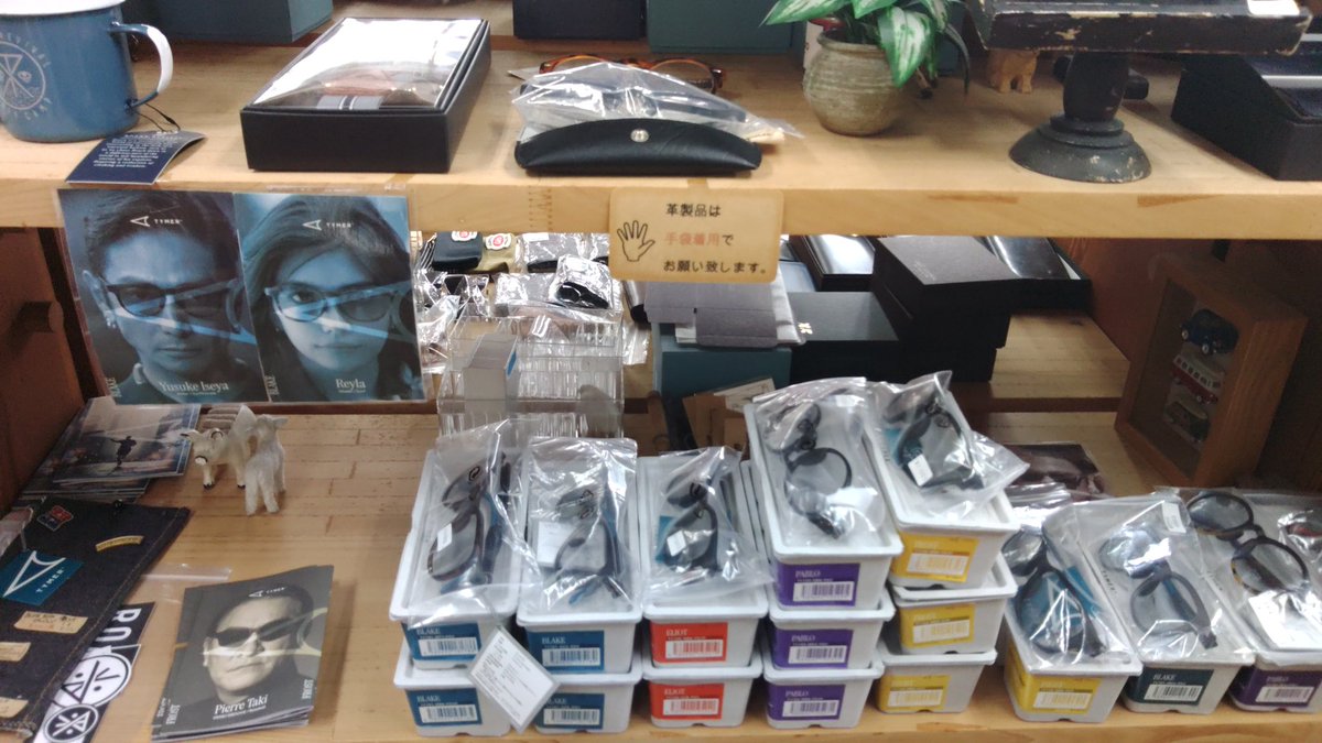 S_104masamune's tweet photo. お店は　掛川　I&amp;m   こんな感じ🎶　
インポート系も色々取り扱いしてて楽しいお店🎶
＃FULLCOUNT ＃DUVETICA ＃drestrip
＃TYMER ＃Y2LEATHER https://t.co/XjoujQMiVw