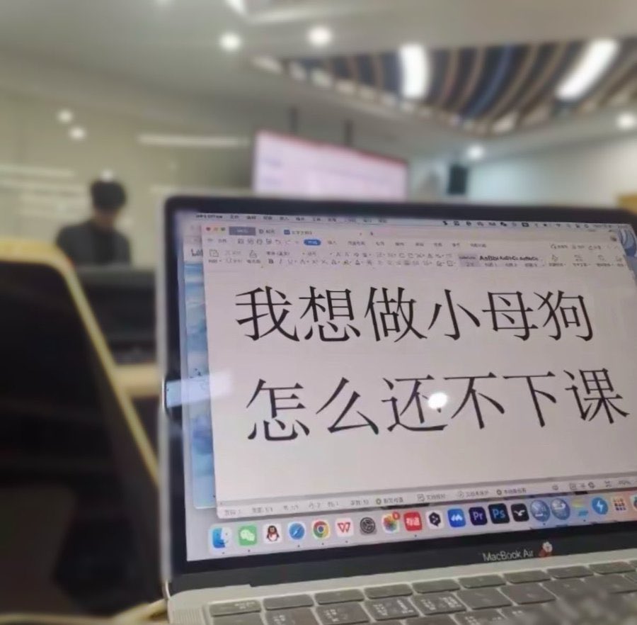 JacobFulto63181's tweet photo. 有人��� #反差 https://t.co/uhZ6bXugDe