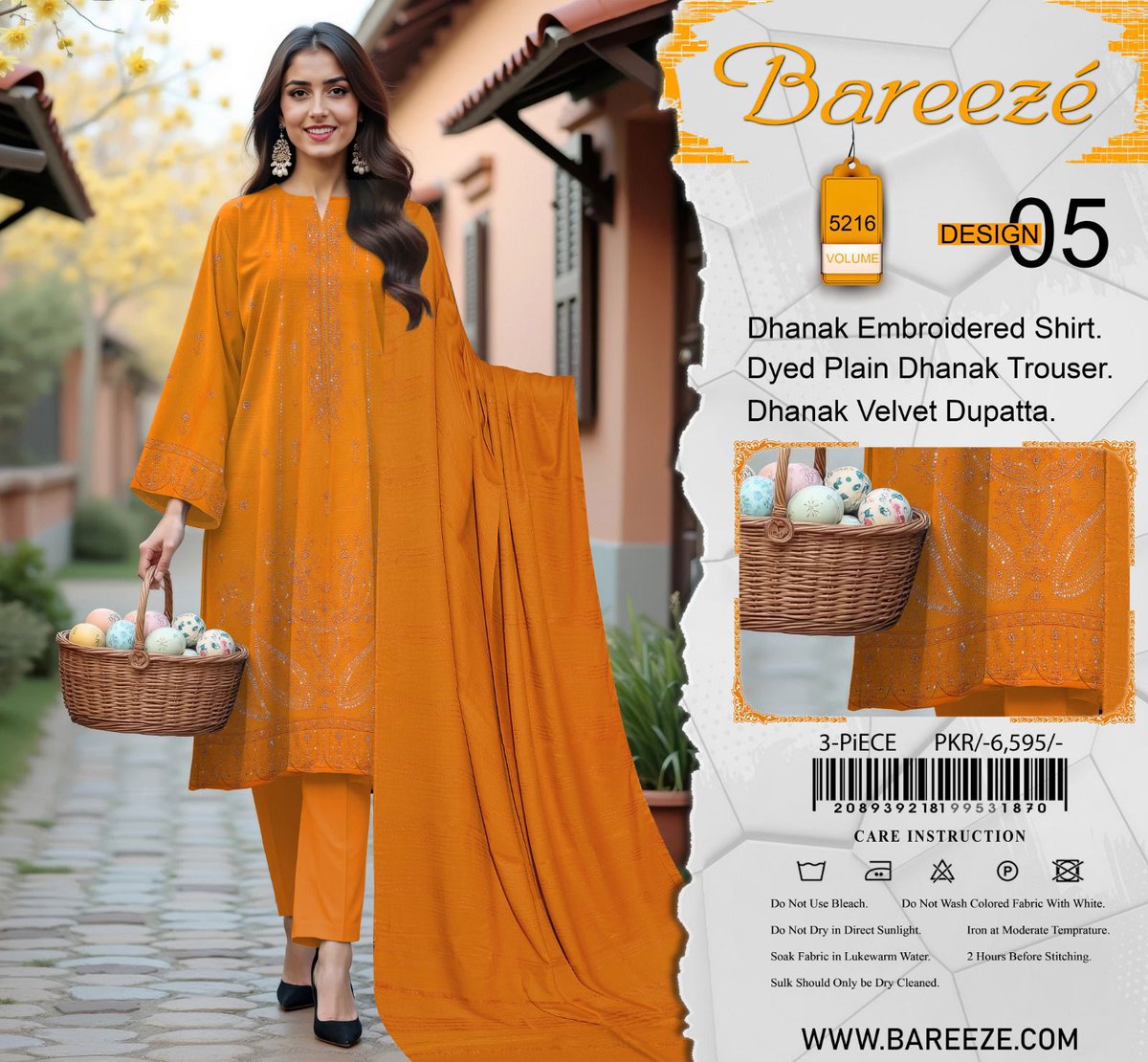 boutique_i38562's tweet image. ان چار سوٹوں میں آپکو کونسا رنگ زیادہ پیارا لگ رہا ہے اپنی قیمتی رائے کا اظہار کرنا مت بھولیں اور پسند آنے کی صورت می   آرڈر بھی دے  دیں😍
#𝐢𝐧𝐚𝐲𝐚_𝐛𝐨𝐮𝐭𝐢𝐪𝐮𝐞_𝐜𝐞𝐧𝐭𝐞𝐫 
#COD 
#codavailable 
#For_Order 
#WhatsApp 
 0314 6357358 
@highlight