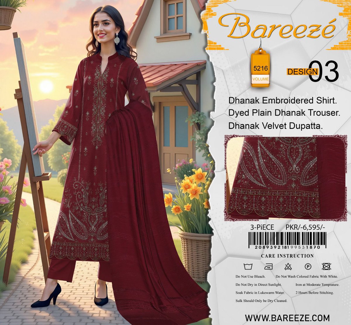 boutique_i38562's tweet image. ان چار سوٹوں میں آپکو کونسا رنگ زیادہ پیارا لگ رہا ہے اپنی قیمتی رائے کا اظہار کرنا مت بھولیں اور پسند آنے کی صورت می   آرڈر بھی دے  دیں😍
#𝐢𝐧𝐚𝐲𝐚_𝐛𝐨𝐮𝐭𝐢𝐪𝐮𝐞_𝐜𝐞𝐧𝐭𝐞𝐫 
#COD 
#codavailable 
#For_Order 
#WhatsApp 
 0314 6357358 
@highlight