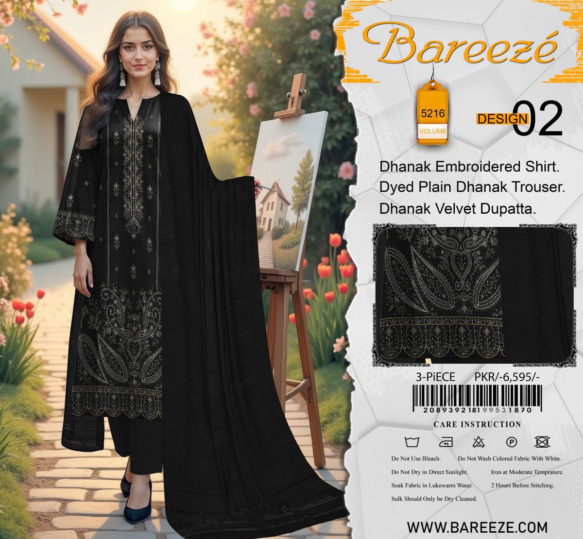 boutique_i38562's tweet image. ان چار سوٹوں میں آپکو کونسا رنگ زیادہ پیارا لگ رہا ہے اپنی قیمتی رائے کا اظہار کرنا مت بھولیں اور پسند آنے کی صورت می   آرڈر بھی دے  دیں😍
#𝐢𝐧𝐚𝐲𝐚_𝐛𝐨𝐮𝐭𝐢𝐪𝐮𝐞_𝐜𝐞𝐧𝐭𝐞𝐫 
#COD 
#codavailable 
#For_Order 
#WhatsApp 
 0314 6357358 
@highlight