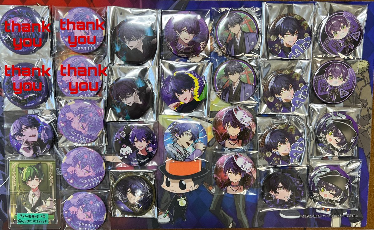 ゴンちゃん様❤️リクエスト 2点 おまとめ★エンビロン★ありがとうございます♡ きょん＠取引垢🍵🍍 (@st20230922sf) / Posts / X