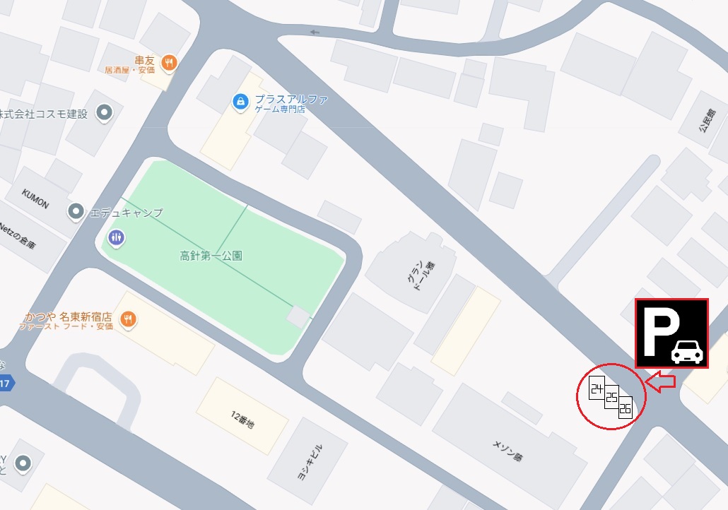 本日ポケカ大会を開催！

14:00～ ジムバトル オープン スタンダード
・参加費無料

定員16名
店頭にて12時から先着順での受付
※大会準備の為、試合開始が遅れる事があります

players.pokemon-card.com/event/search/1…