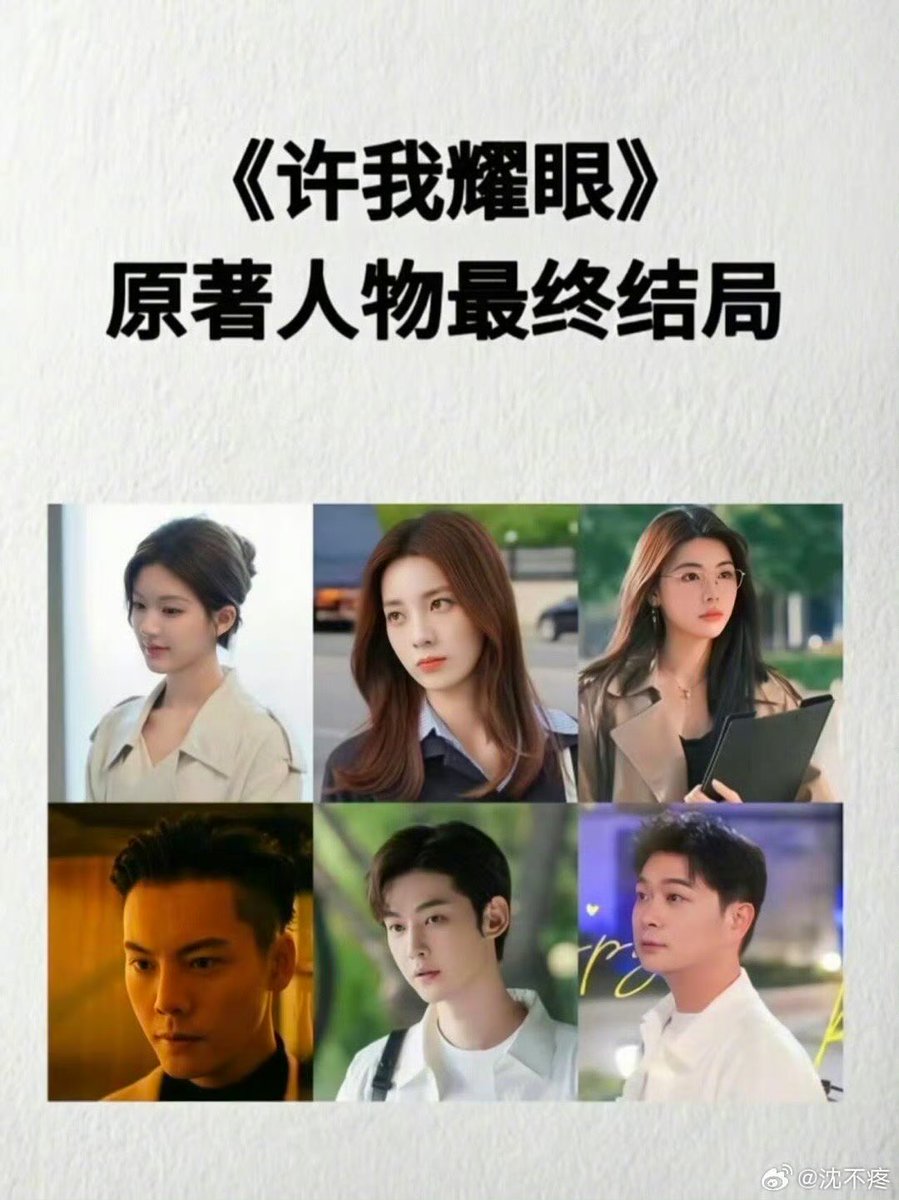 ✿˚ โบตั๋น (◍•ᴗ•◍)♡ tweet media