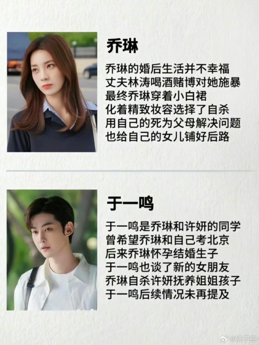 ✿˚ โบตั๋น (◍•ᴗ•◍)♡ tweet media
