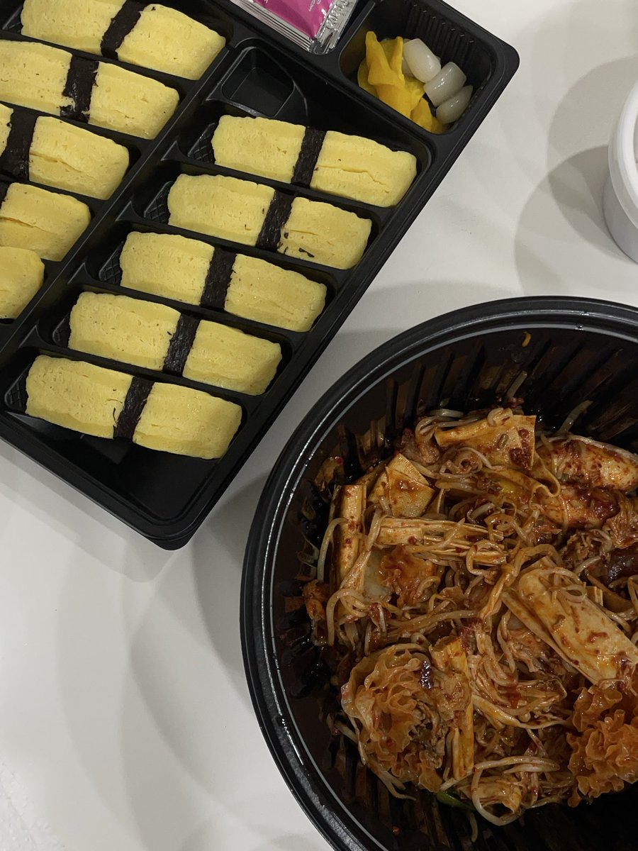 애기듀 보구 맛밥도함 ㅋㅋㅋᩚ
