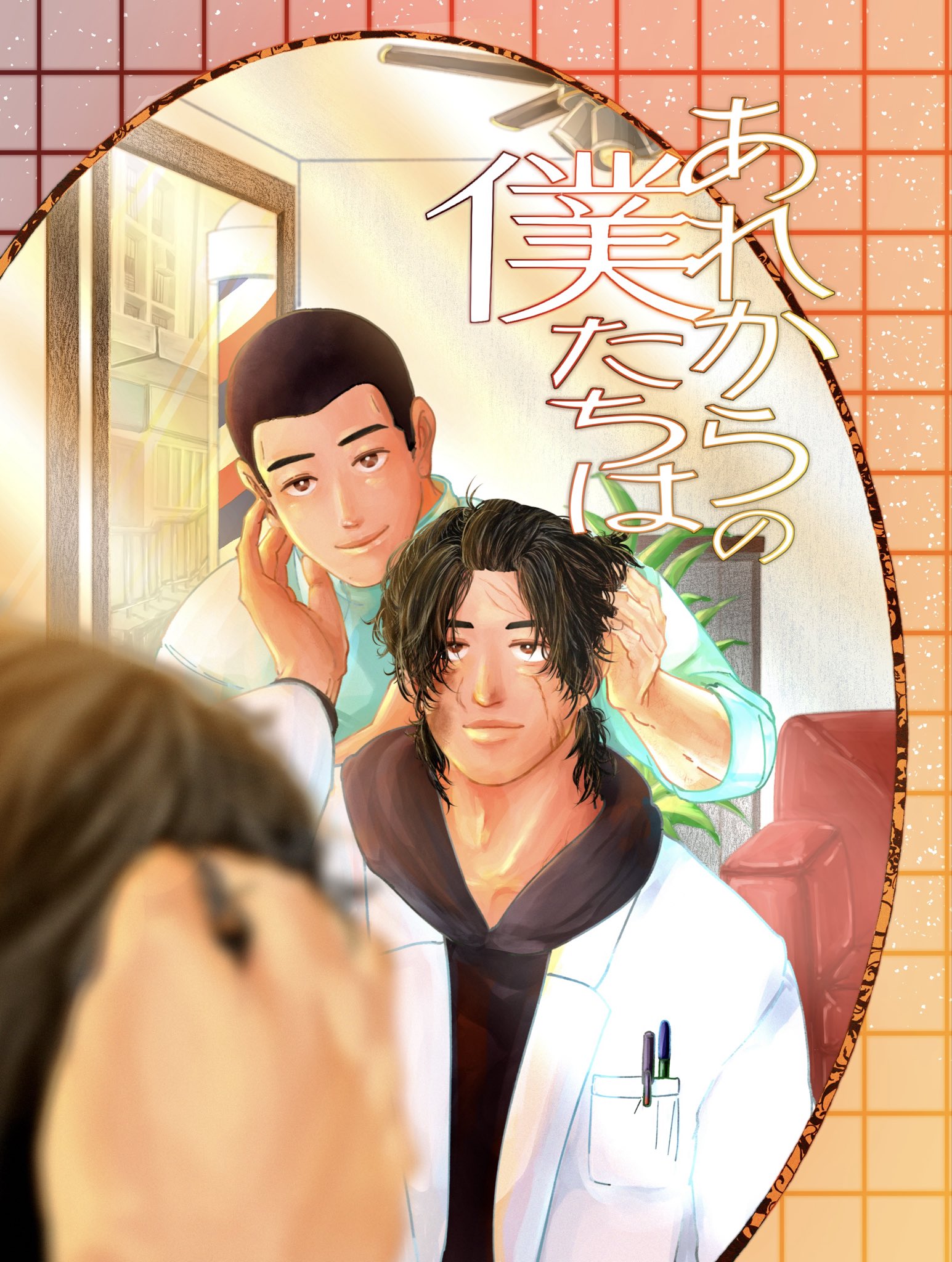 サメ子ページ 映画『おでかけ子ザメ』公式 on X: 