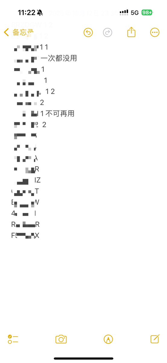 彭根辉 tweet media