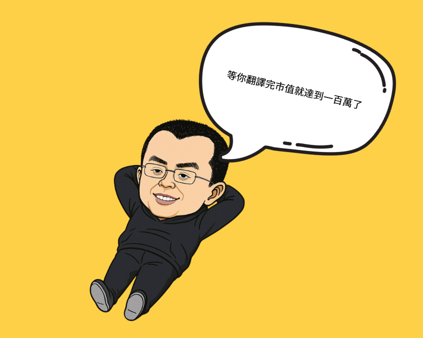 JetMatrixCrypto's tweet image. 可能會達到100多萬

0x2C006B7e9625C9d81bDC2C57F43C687aAf484444