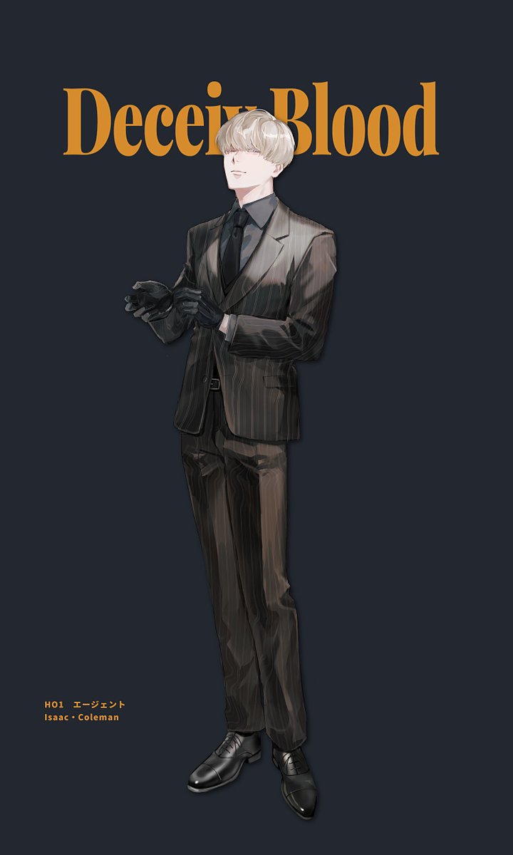 𝗖𝗼𝗖 「  Deceiv Blood  」