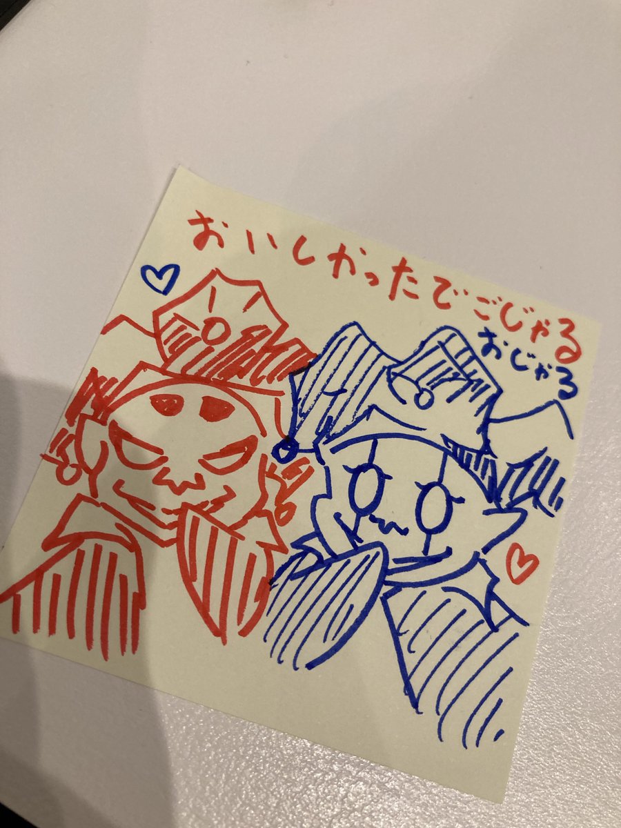 C_chanSAMURAI's tweet photo. #FF9 コラボカフェ昨日やっと行けた…☕️✨チケット偽物だった🤣🤣🤣
ゾーンとソーン意外とお気に入りのキャラなので描いて帰りました！
改めて25周年おめでとうございます☺️✨ https://t.co/JdR1qgzWj6