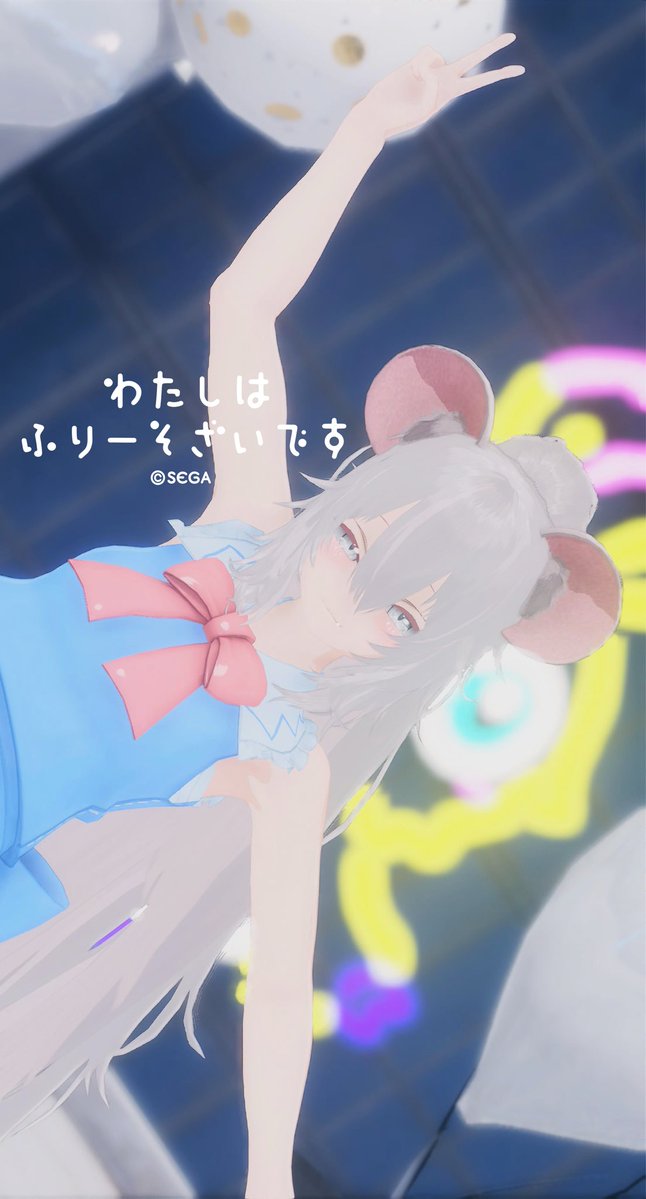 B_ship008's tweet image. 短時間ですがフリ素してますෆ
ﾈｰﾑﾚｽ撮影
パス ≫ B
時間未定
#PSO2NGS_SS #りずむロゴ
#私はフリー素材です