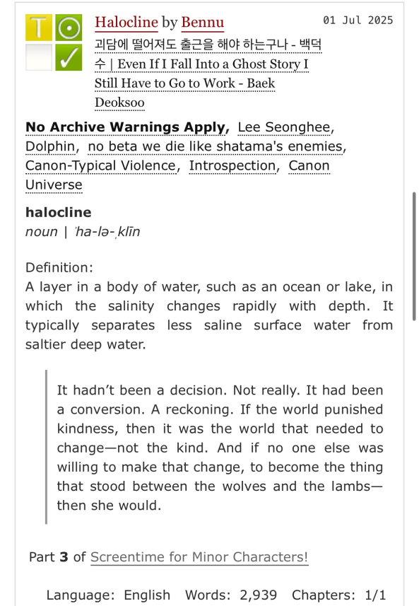 Chi, @/calexhenituse on tmblr, author in #GDCG #GSGW MiniBang said

"Writing for this was my first time participating in a fandom event. It was super fun &amp; everyone was kind. I have all the love for everyone who participated &amp; I hope to join an event with them again" #괴담출근