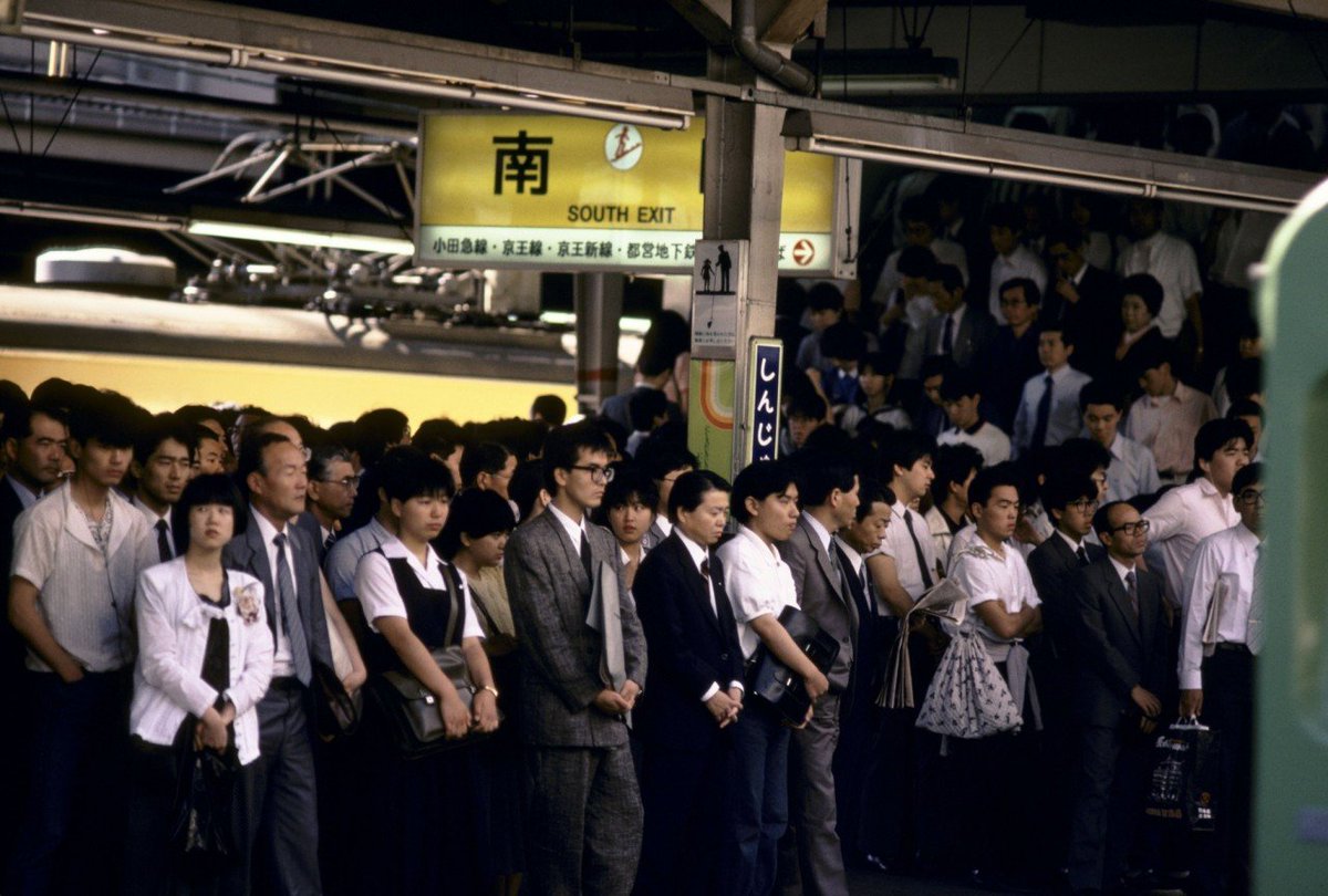 1987年、新宿駅の国鉄線ホーム