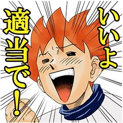 경험치 5센치 성장, 미각 8미터 퇴보.
ちょっとしょっぱい気がしたけど、気のせいかな？モナカだもんね！
みそもいいし、モナカもいいし…まあ、いいか…!
しょっぱいモナカ初体験….
オオキニ、 Susshi chan… ♡_(´ཀ`」 ∠)_

 #経験値5センチ成長 #味覚8メートル退化