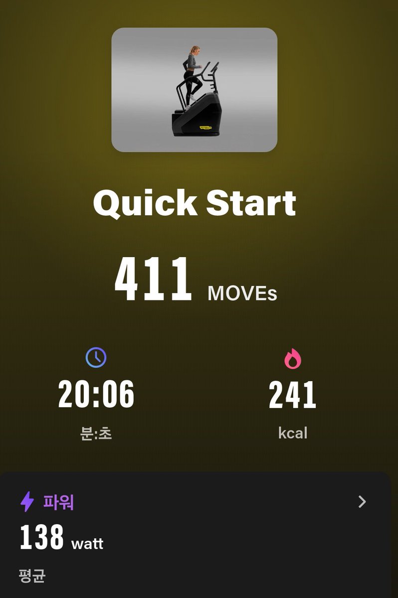 올만에 천국 완료!!
쉬었다 하려니 확실히 느좋ㅋㅋ
맛점하세요~~