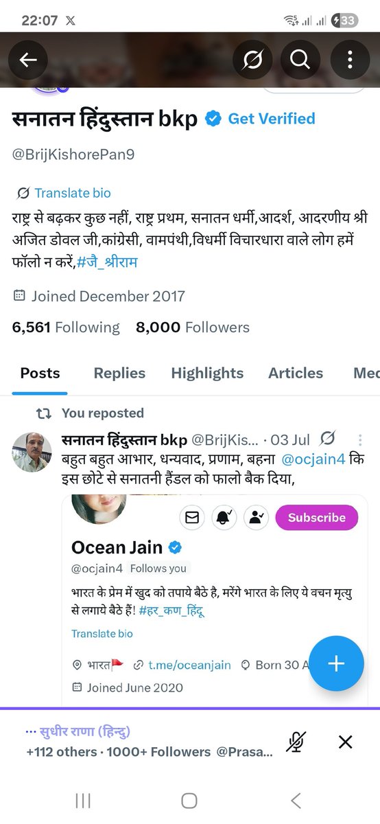 Tweet media one