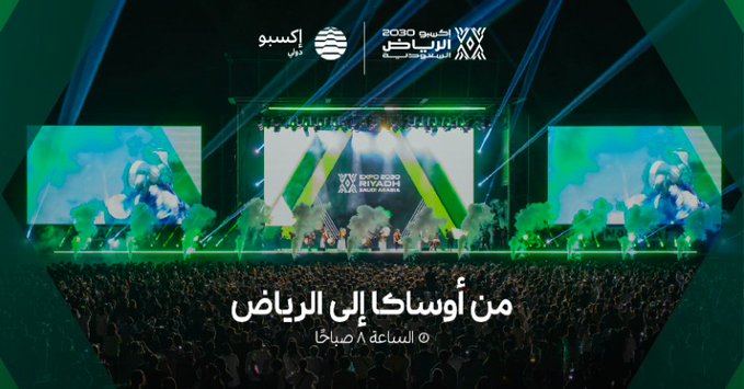 G3HG2b5bQAAf3Iu?format=jpg&name=small