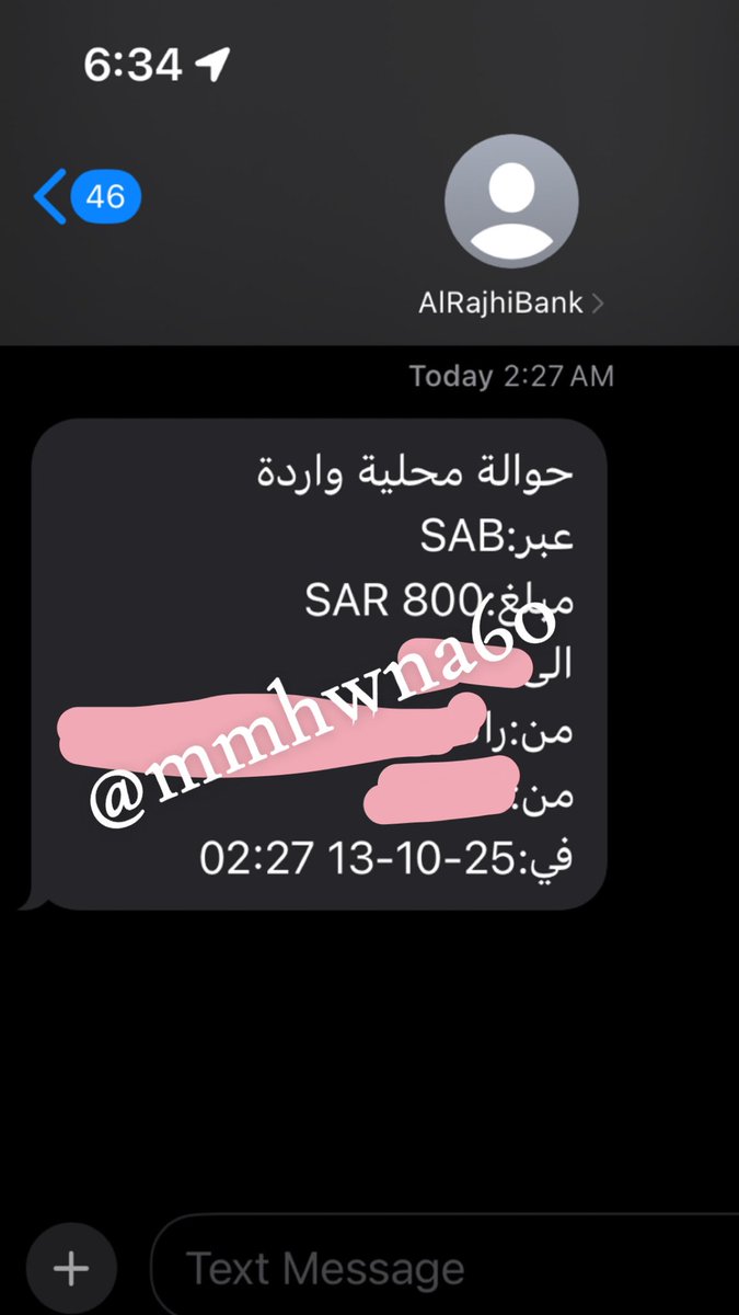 ااي احب اجننهم والعب بفحولتهم الين يرتاحو💅🏻
#شوقر_دادي #معصيتّيَ_رِحّتِي #دفيع_جاد