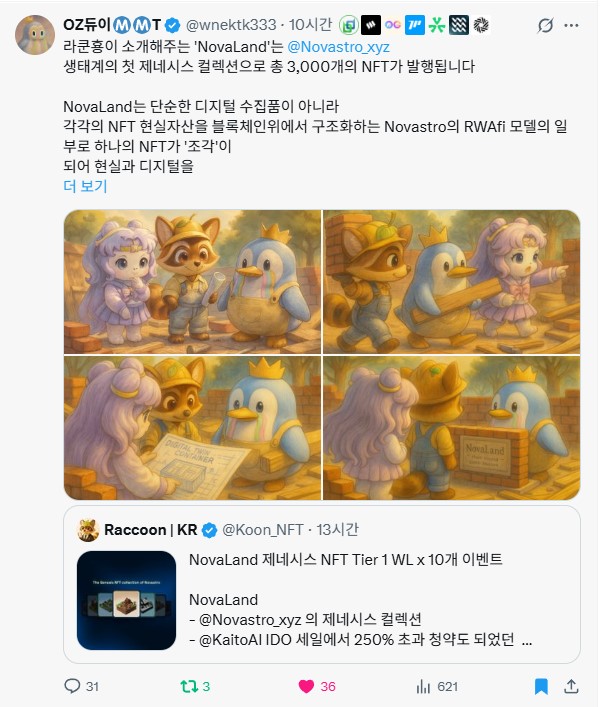 Tweet media one