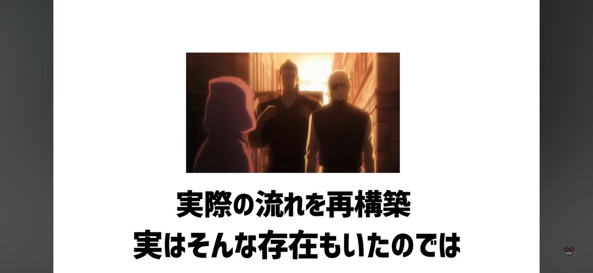 Badeni_chi's tweet photo. 首もげるほど頷いた https://t.co/YT2vbIuJ3i